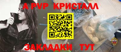 гашиш Усть-Джегута