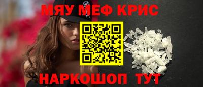 mdpv Усть-Илимск
