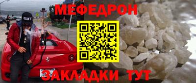 mdpv Усть-Илимск