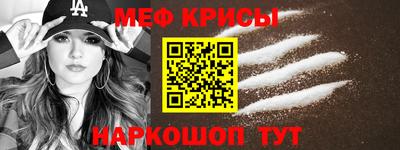 ПСИЛОЦИБИНОВЫЕ ГРИБЫ Уссурийск