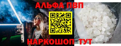 mdpv Усть-Илимск