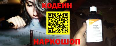 mdpv Усть-Илимск