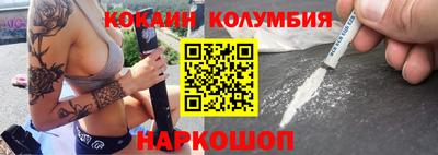 гашиш Усть-Джегута