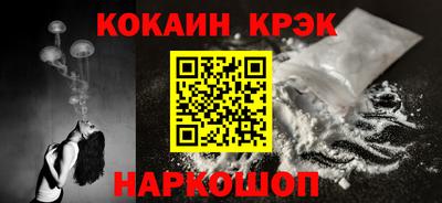 mdpv Усть-Илимск