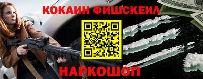 ПСИЛОЦИБИНОВЫЕ ГРИБЫ Уссурийск