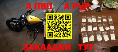 гашиш Усть-Джегута