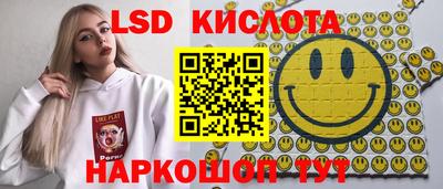 гашиш Усть-Джегута