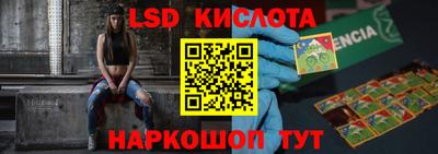 гашиш Усть-Джегута