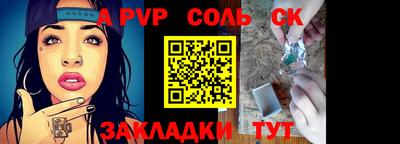 гашиш Усть-Джегута