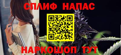 гашиш Усть-Джегута