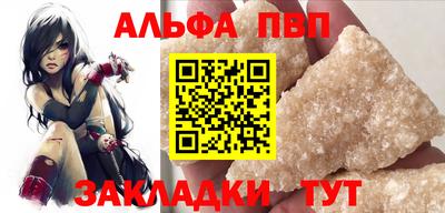 ПСИЛОЦИБИНОВЫЕ ГРИБЫ Уссурийск