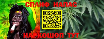 ПСИЛОЦИБИНОВЫЕ ГРИБЫ Уссурийск