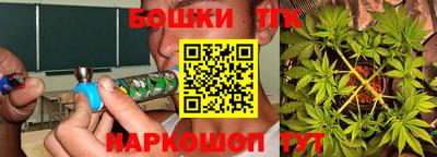 гашиш Усть-Джегута