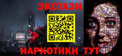 гашиш Усть-Джегута