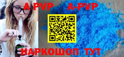 mdpv Усть-Илимск