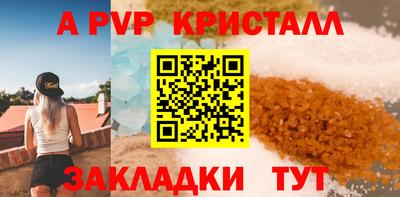 гашиш Усть-Джегута