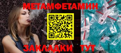 mdpv Усть-Илимск