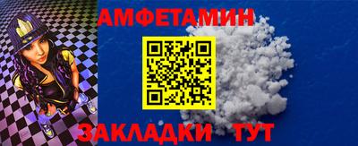 ПСИЛОЦИБИНОВЫЕ ГРИБЫ Уссурийск