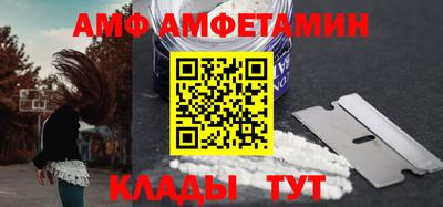 ПСИЛОЦИБИНОВЫЕ ГРИБЫ Уссурийск