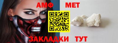ПСИЛОЦИБИНОВЫЕ ГРИБЫ Уссурийск