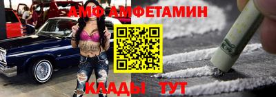 гашиш Усть-Джегута