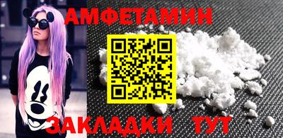 mdpv Усть-Илимск