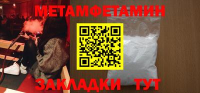 mdpv Усть-Илимск