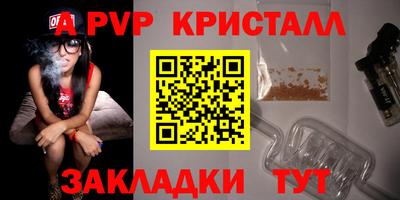 гашиш Усть-Джегута