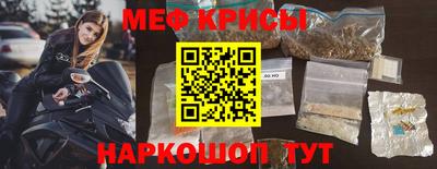 mdpv Усть-Илимск