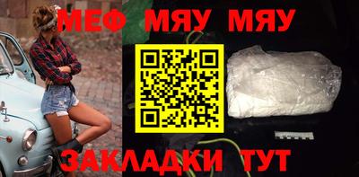 гашиш Усть-Джегута