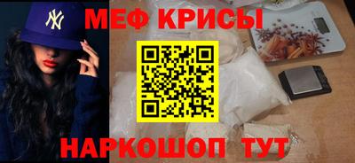 гашиш Усть-Джегута