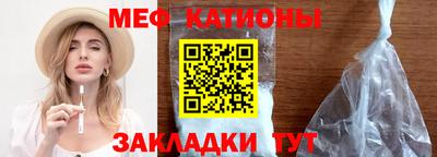 ПСИЛОЦИБИНОВЫЕ ГРИБЫ Уссурийск